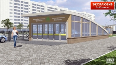 На станции казанского метро "Дубравная" установят систему распознавания лиц